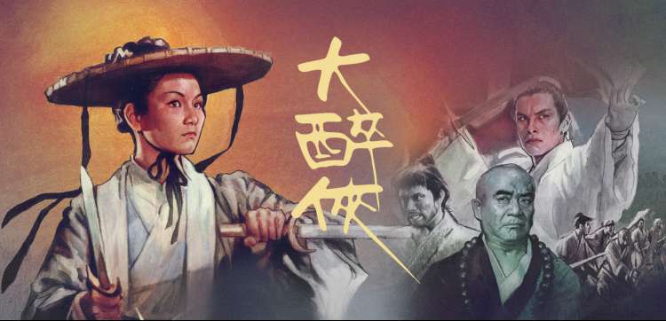 本周主推高清电影海报