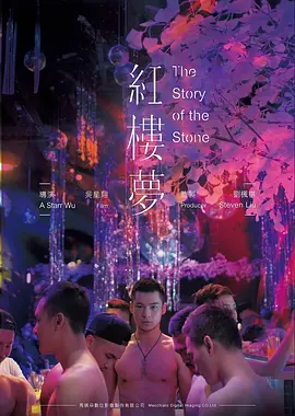 静默频率惊悚电影手机在线观看